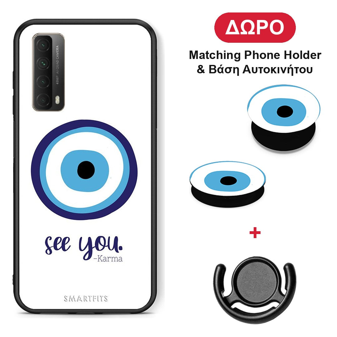 Karma Says - Huawei P Smart 2021 θήκη + Δώρο Phone Holder & Βάση Αυτοκινήτου