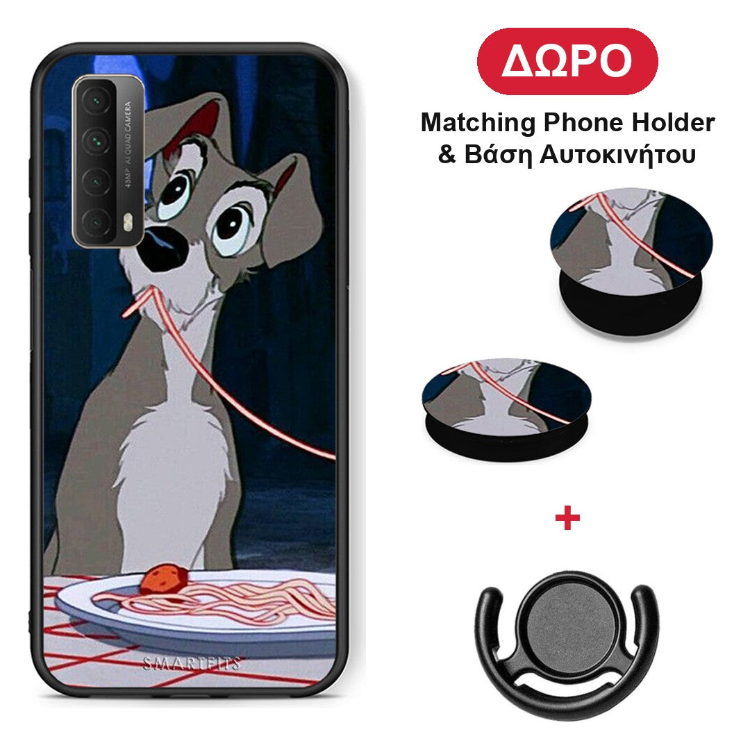 Lady And Tramp 1 - Huawei P Smart 2021 θήκη + Δώρο Phone Holder & Βάση Αυτοκινήτου