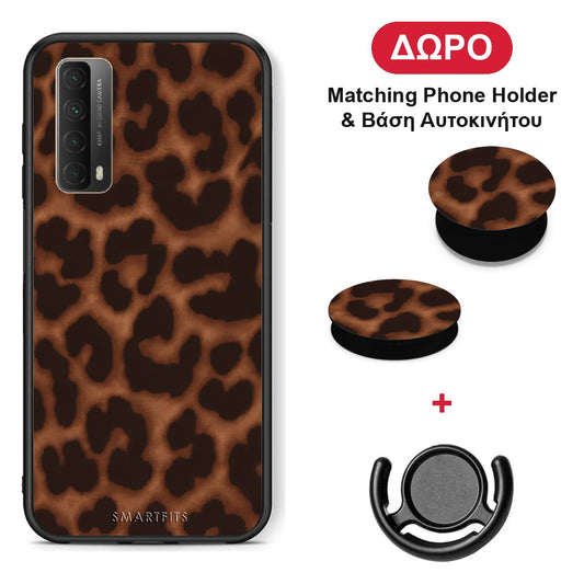 Leopard Print Dark Brown - Huawei P Smart 2021 θήκη + Δώρο Phone Holder & Βάση Αυτοκινήτου