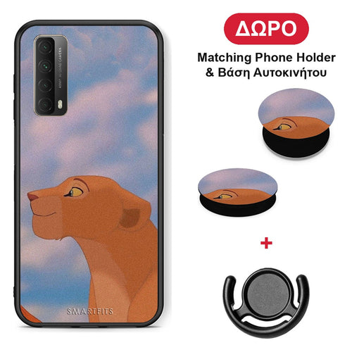 Lion Love 2 - Huawei P Smart 2021 θήκη + Δώρο Phone Holder & Βάση Αυτοκινήτου