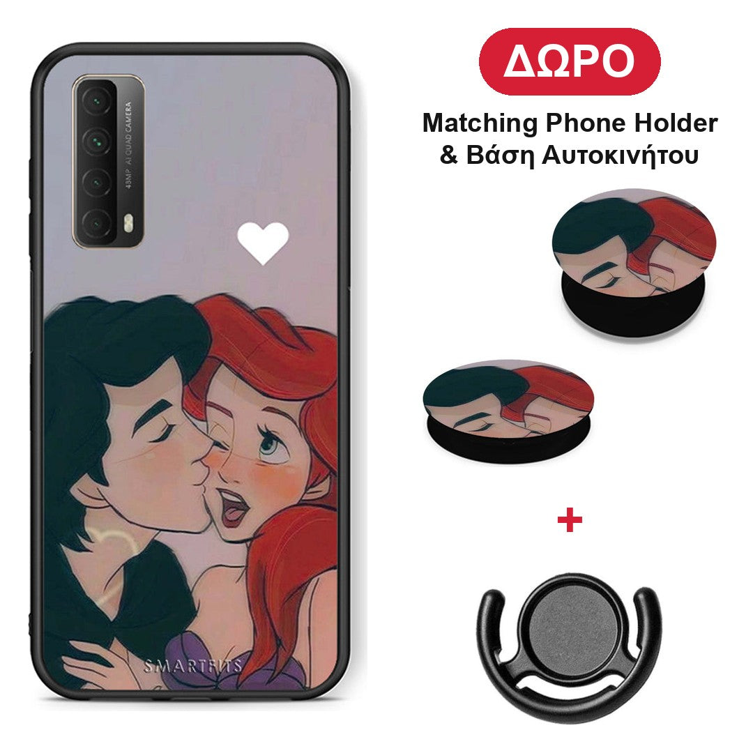 Mermaid Couple - Huawei P Smart 2021 θήκη + Δώρο Phone Holder & Βάση Αυτοκινήτου