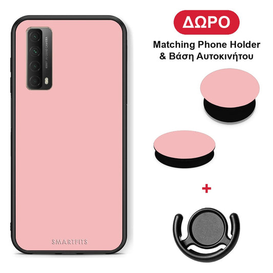 Color Nude - Huawei P Smart 2021 θήκη + Δώρο Phone Holder & Βάση Αυτοκινήτου