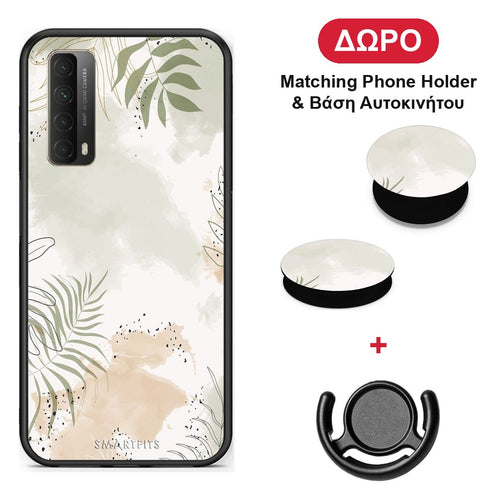 Nude Plants - Huawei P Smart 2021 θήκη + Δώρο Phone Holder & Βάση Αυτοκινήτου