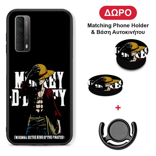Pirate King - Huawei P Smart 2021 θήκη + Δώρο Phone Holder & Βάση Αυτοκινήτου