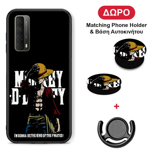 Pirate King - Huawei P Smart 2021 θήκη + Δώρο Phone Holder & Βάση Αυτοκινήτου