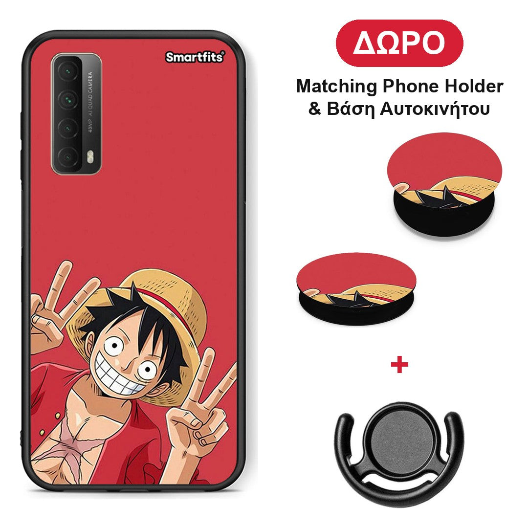 Pirate Luffy - Huawei P Smart 2021 θήκη + Δώρο Phone Holder & Βάση Αυτοκινήτου