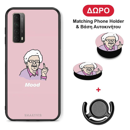 PopArt Mood - Huawei P Smart 2021 θήκη + Δώρο Phone Holder & Βάση Αυτοκινήτου