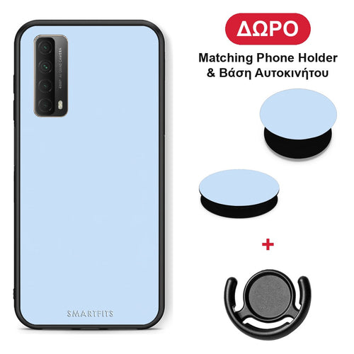 Powder Blue - Huawei P Smart 2021 θήκη + Δώρο Phone Holder & Βάση Αυτοκινήτου
