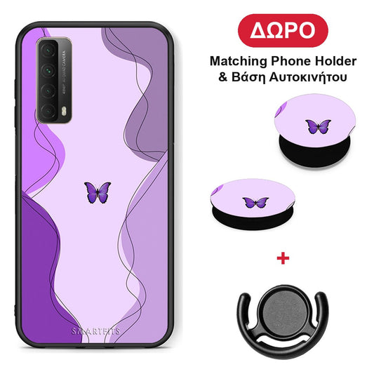 Purple Mariposa - Huawei P Smart 2021 θήκη + Δώρο Phone Holder & Βάση Αυτοκινήτου