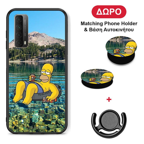 Summer Happiness - Huawei P Smart 2021 θήκη + Δώρο Phone Holder & Βάση Αυτοκινήτου