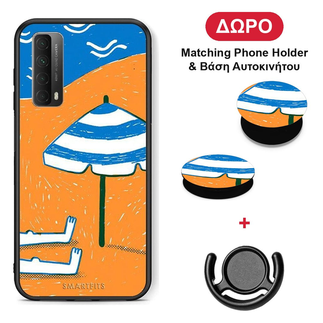 Summering - Huawei P Smart 2021 θήκη + Δώρο Phone Holder & Βάση Αυτοκινήτου
