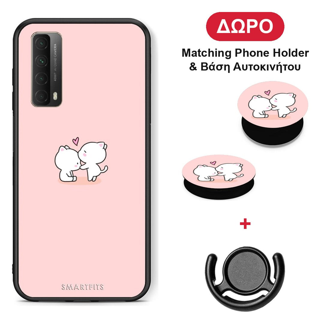 Valentine Love - Huawei P Smart 2021 θήκη + Δώρο Phone Holder & Βάση Αυτοκινήτου
