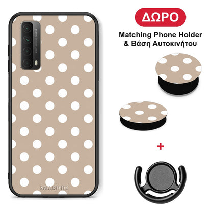 White Polka Dots on Taupe - Huawei P Smart 2021 θήκη + Δώρο Phone Holder & Βάση Αυτοκινήτου