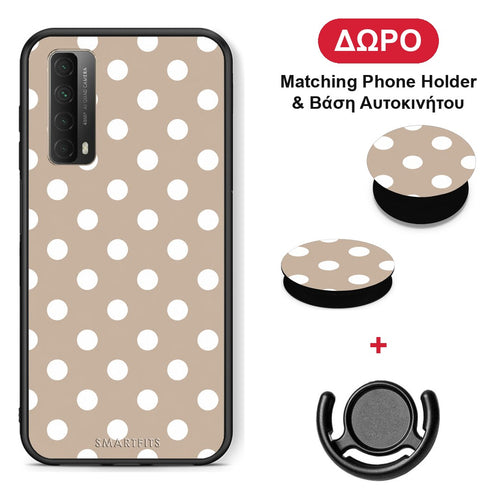 White Polka Dots on Taupe - Huawei P Smart 2021 θήκη + Δώρο Phone Holder & Βάση Αυτοκινήτου