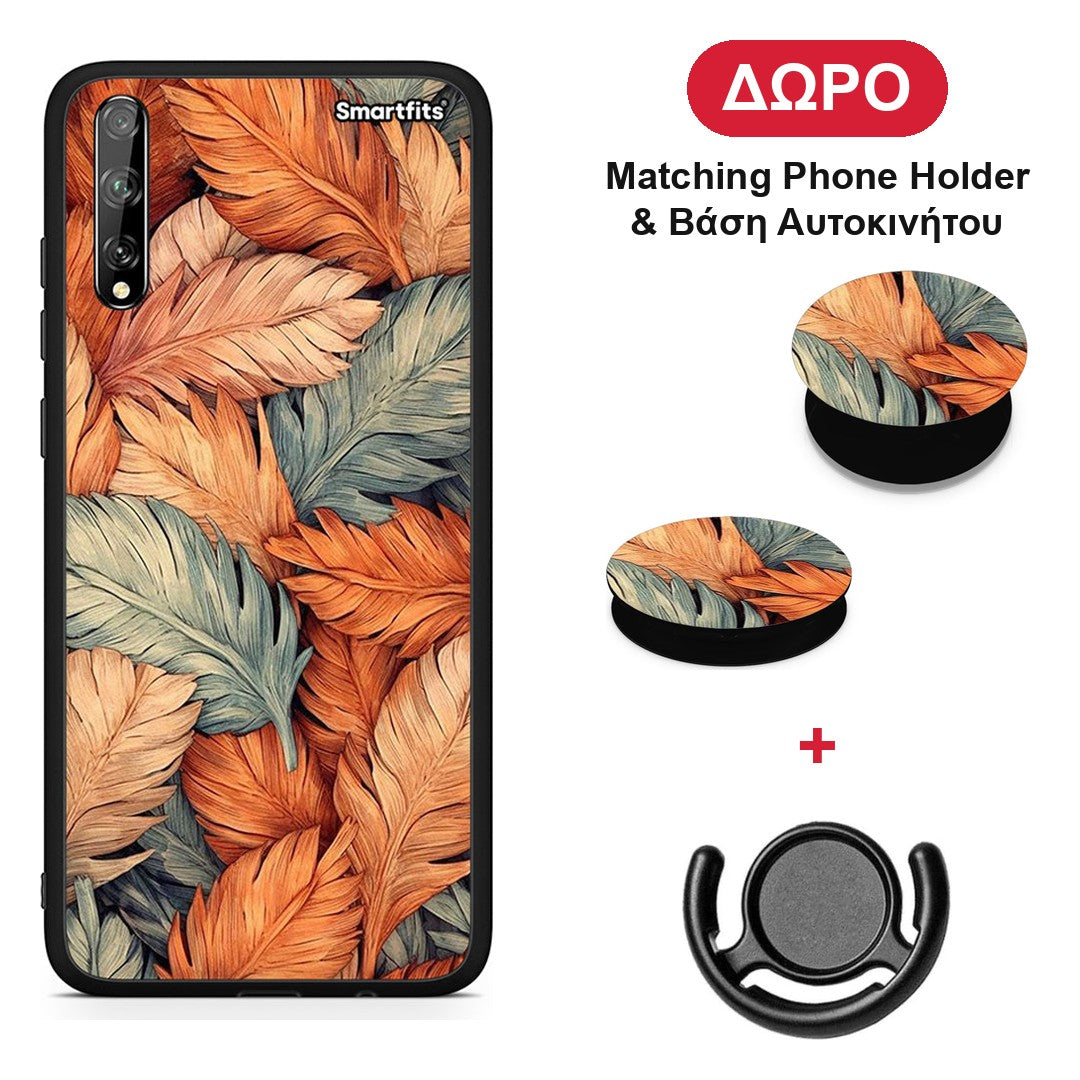Autumn Leaves - Huawei P Smart S θήκη + Δώρο Phone Holder & Βάση Αυτοκινήτου