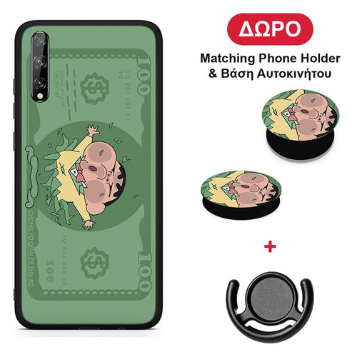 Big Money - Huawei P Smart S θήκη + Δώρο Phone Holder & Βάση Αυτοκινήτου