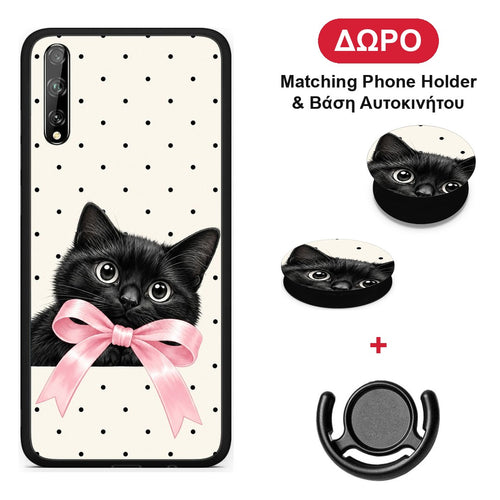 Black Kitten Pink Bow and Polka Dots - Huawei P Smart S θήκη + Δώρο Phone Holder & Βάση Αυτοκινήτου