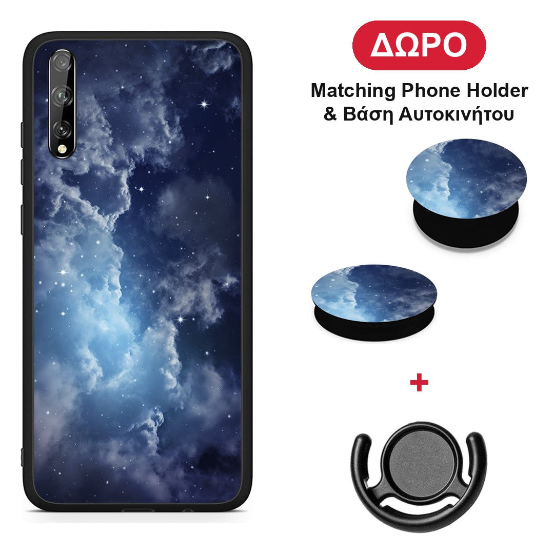 Galactic Blue Sky - Huawei P Smart S θήκη + Δώρο Phone Holder & Βάση Αυτοκινήτου