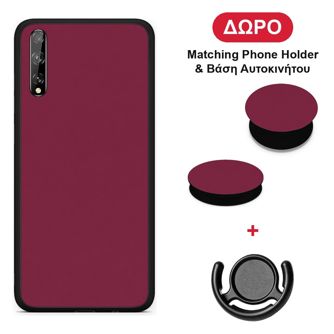 Burgundy - Huawei P Smart S θήκη + Δώρο Phone Holder & Βάση Αυτοκινήτου