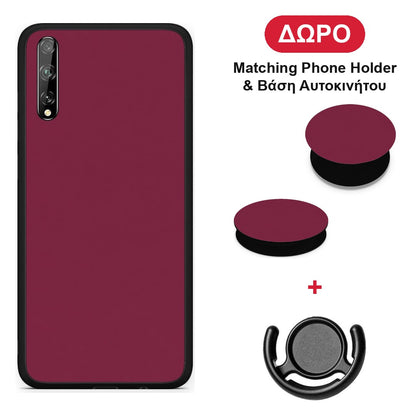 Burgundy - Huawei P Smart S θήκη + Δώρο Phone Holder & Βάση Αυτοκινήτου
