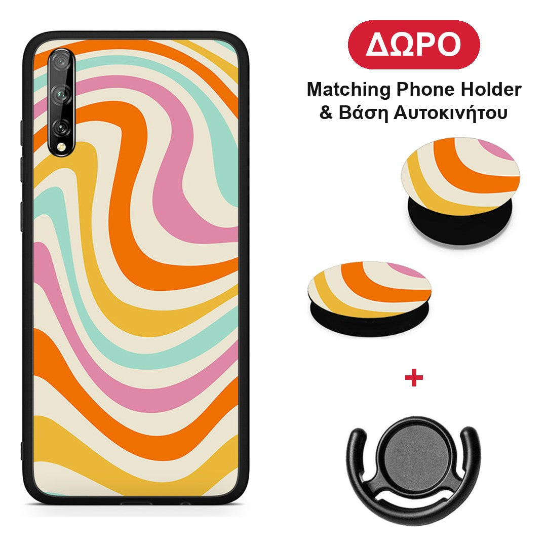 Colourful Waves - Huawei P Smart S θήκη + Δώρο Phone Holder & Βάση Αυτοκινήτου