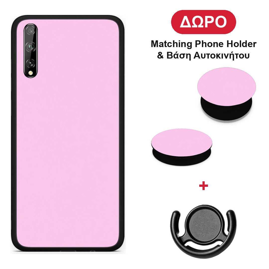 Cotton Candy Pink - Huawei P Smart S θήκη + Δώρο Phone Holder & Βάση Αυτοκινήτου