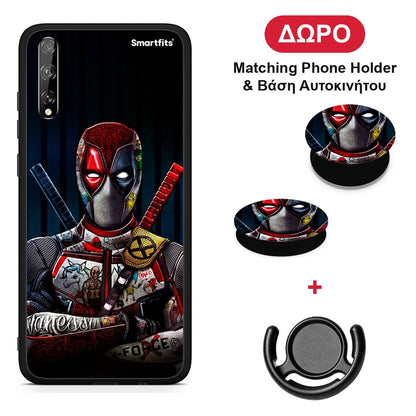 Funny Guy - Huawei P Smart S θήκη + Δώρο Phone Holder & Βάση Αυτοκινήτου