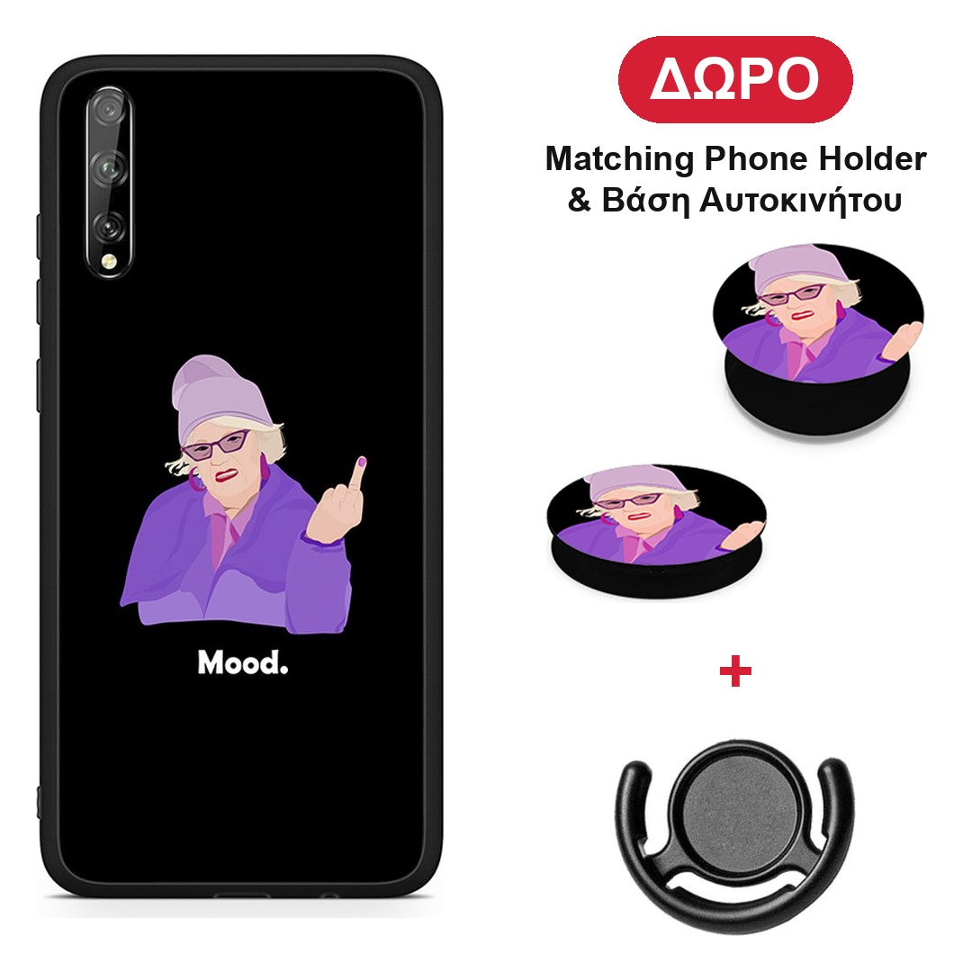 Grandma Mood Black - Huawei P Smart S θήκη + Δώρο Phone Holder & Βάση Αυτοκινήτου