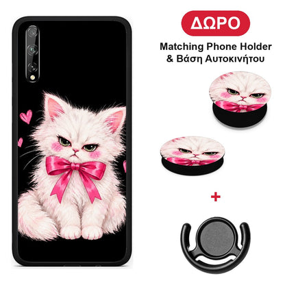 Grumpy Party Kitten on Black - Huawei P Smart S θήκη + Δώρο Phone Holder & Βάση Αυτοκινήτου