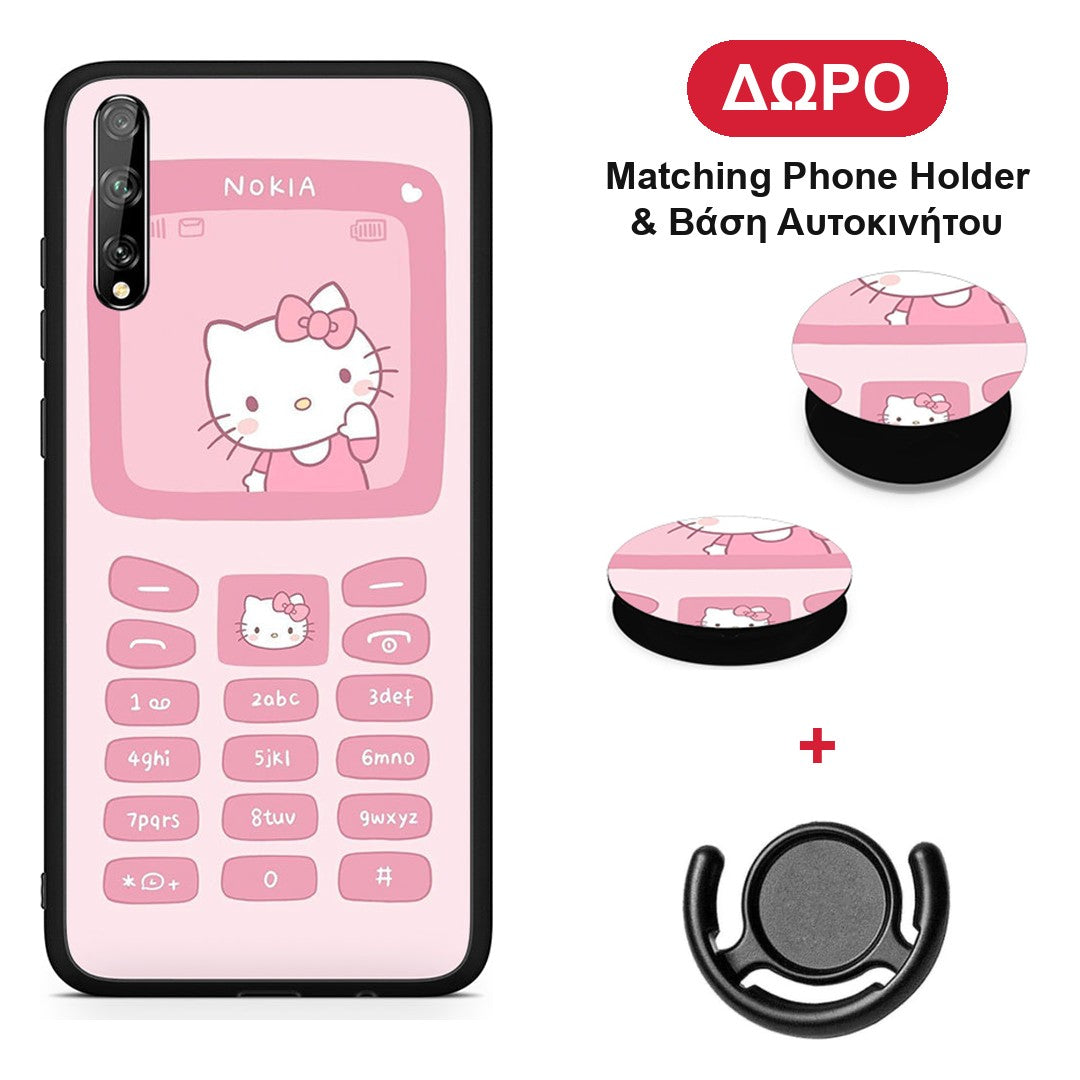 Hello Kitten - Huawei P Smart S θήκη + Δώρο Phone Holder & Βάση Αυτοκινήτου