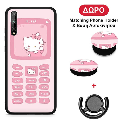 Hello Kitten - Huawei P Smart S θήκη + Δώρο Phone Holder & Βάση Αυτοκινήτου