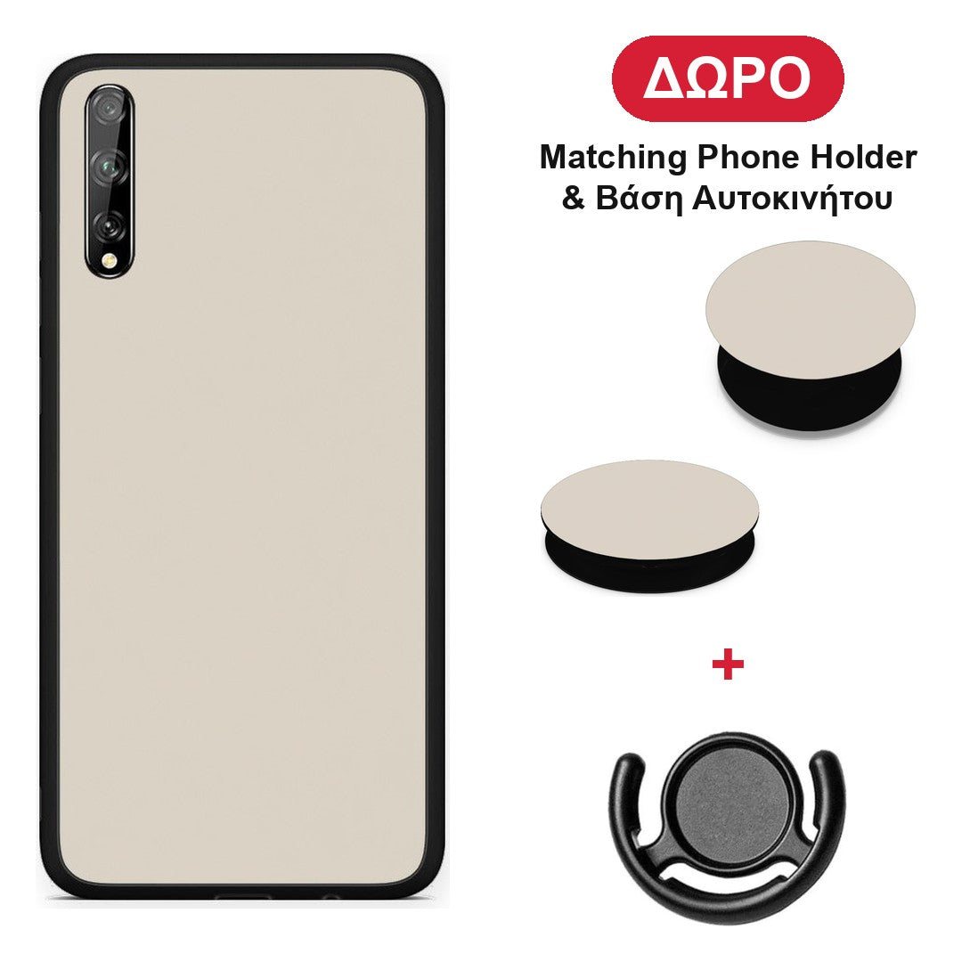 Ivory Beige - Huawei P Smart S θήκη + Δώρο Phone Holder & Βάση Αυτοκινήτου