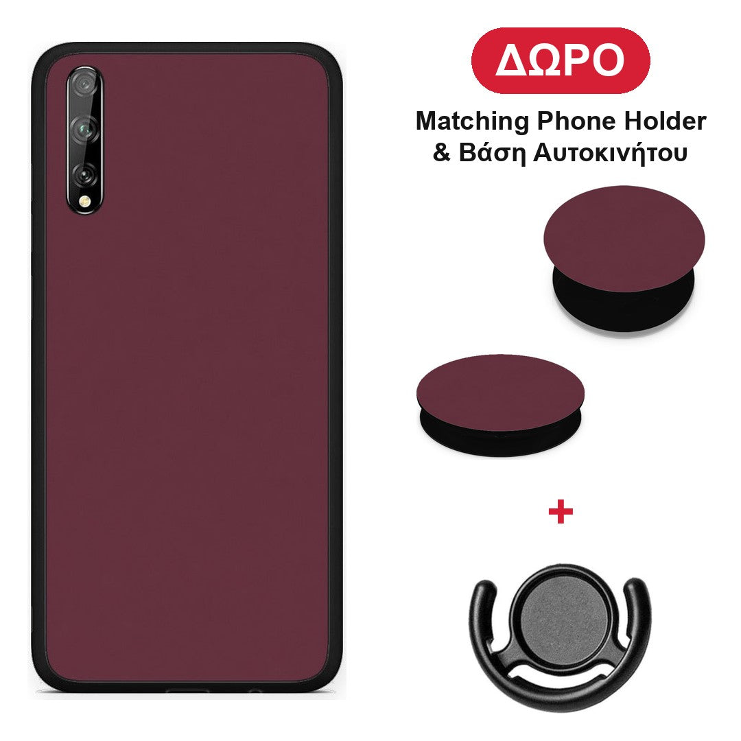 Muted Burgundy - Huawei P Smart S θήκη + Δώρο Phone Holder & Βάση Αυτοκινήτου