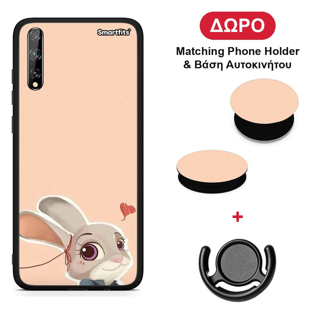 Nick Wilde And Judy Hopps Love 2 - Huawei P Smart S θήκη + Δώρο Phone Holder & Βάση Αυτοκινήτου