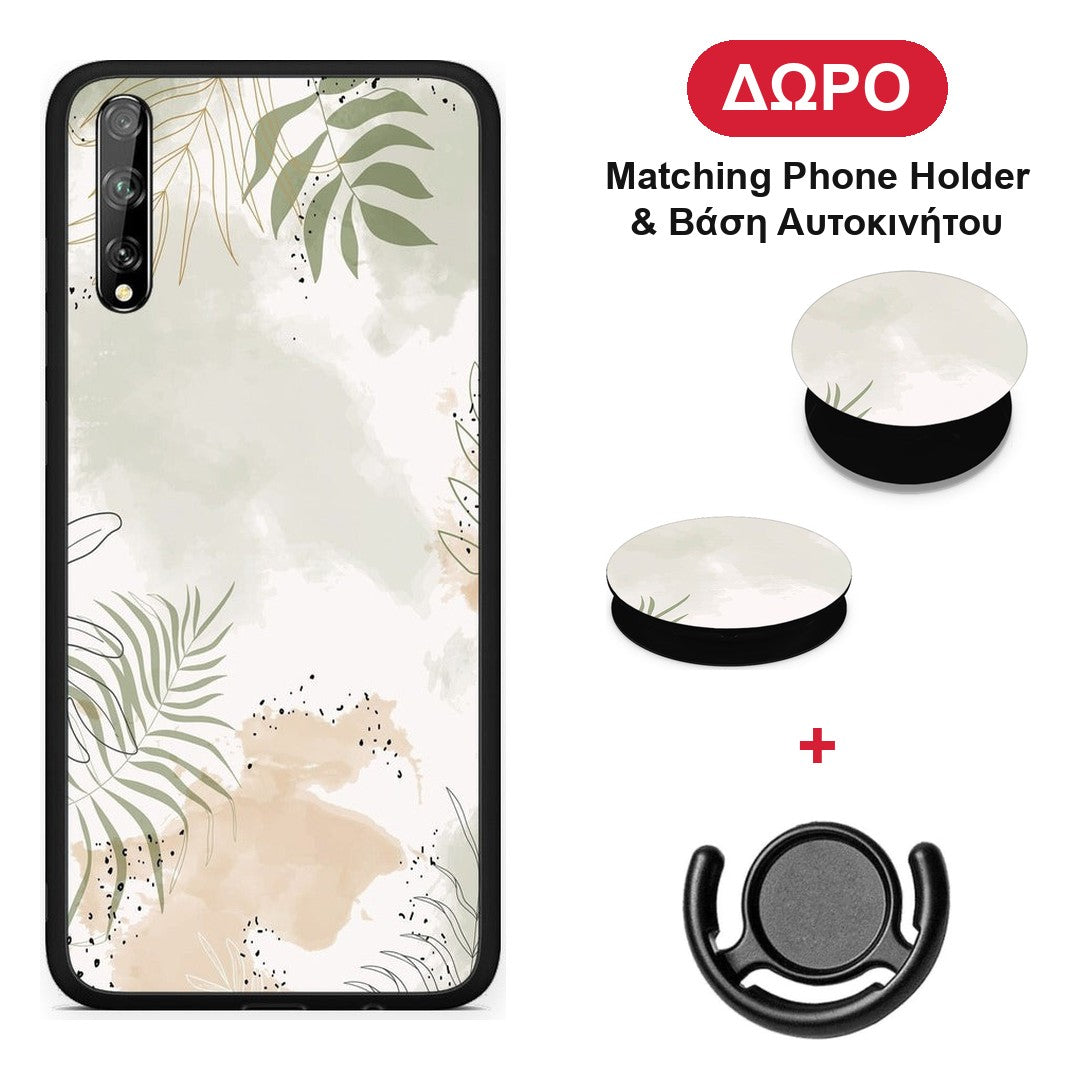 Nude Plants - Huawei P Smart S θήκη + Δώρο Phone Holder & Βάση Αυτοκινήτου