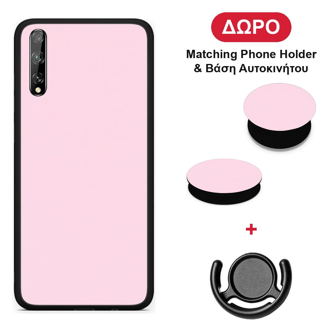 Pale Pink - Huawei P Smart S θήκη + Δώρο Phone Holder & Βάση Αυτοκινήτου