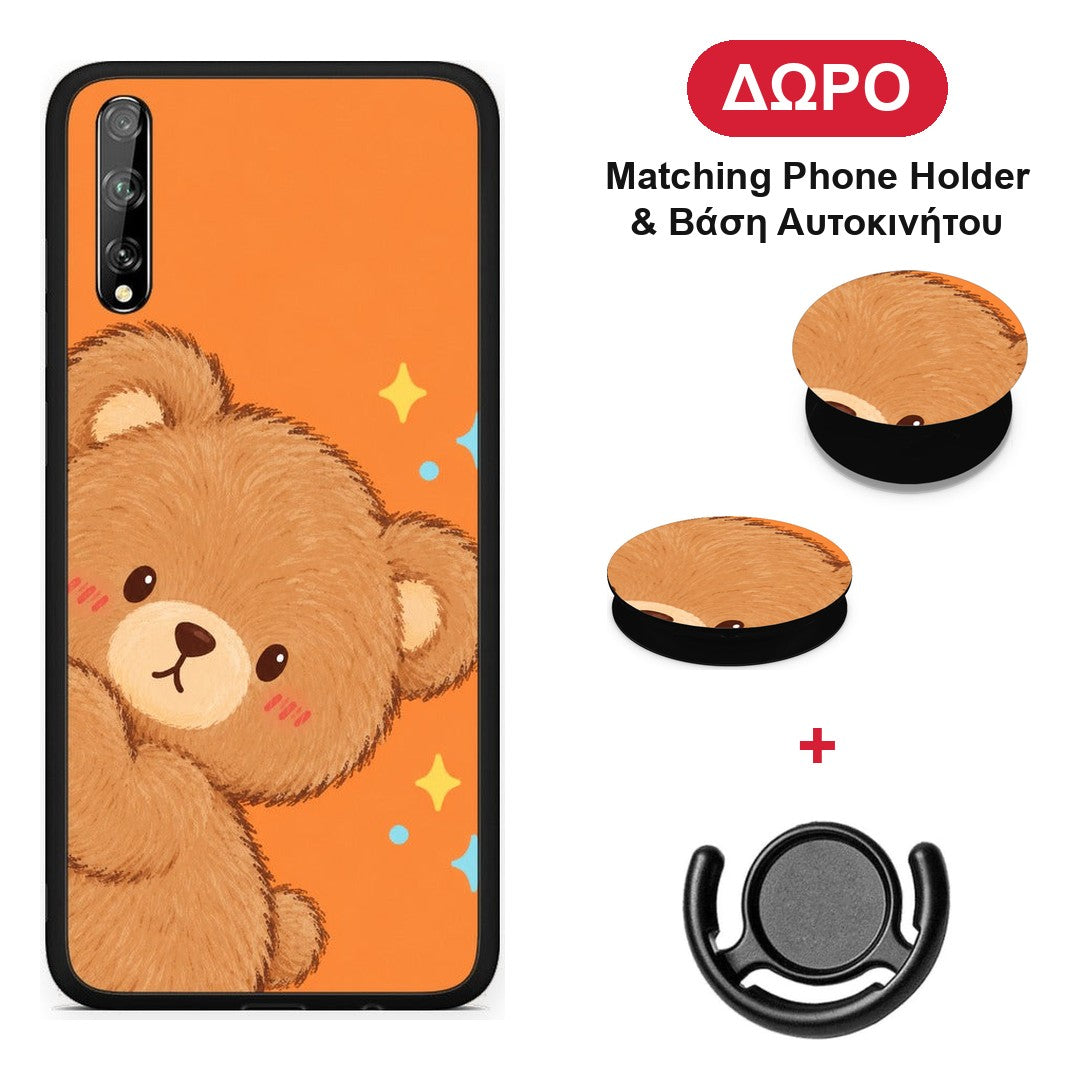 Peekaboo Teddy on Orange - Huawei P Smart S θήκη + Δώρο Phone Holder & Βάση Αυτοκινήτου