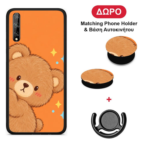 Peekaboo Teddy on Orange - Huawei P Smart S θήκη + Δώρο Phone Holder & Βάση Αυτοκινήτου