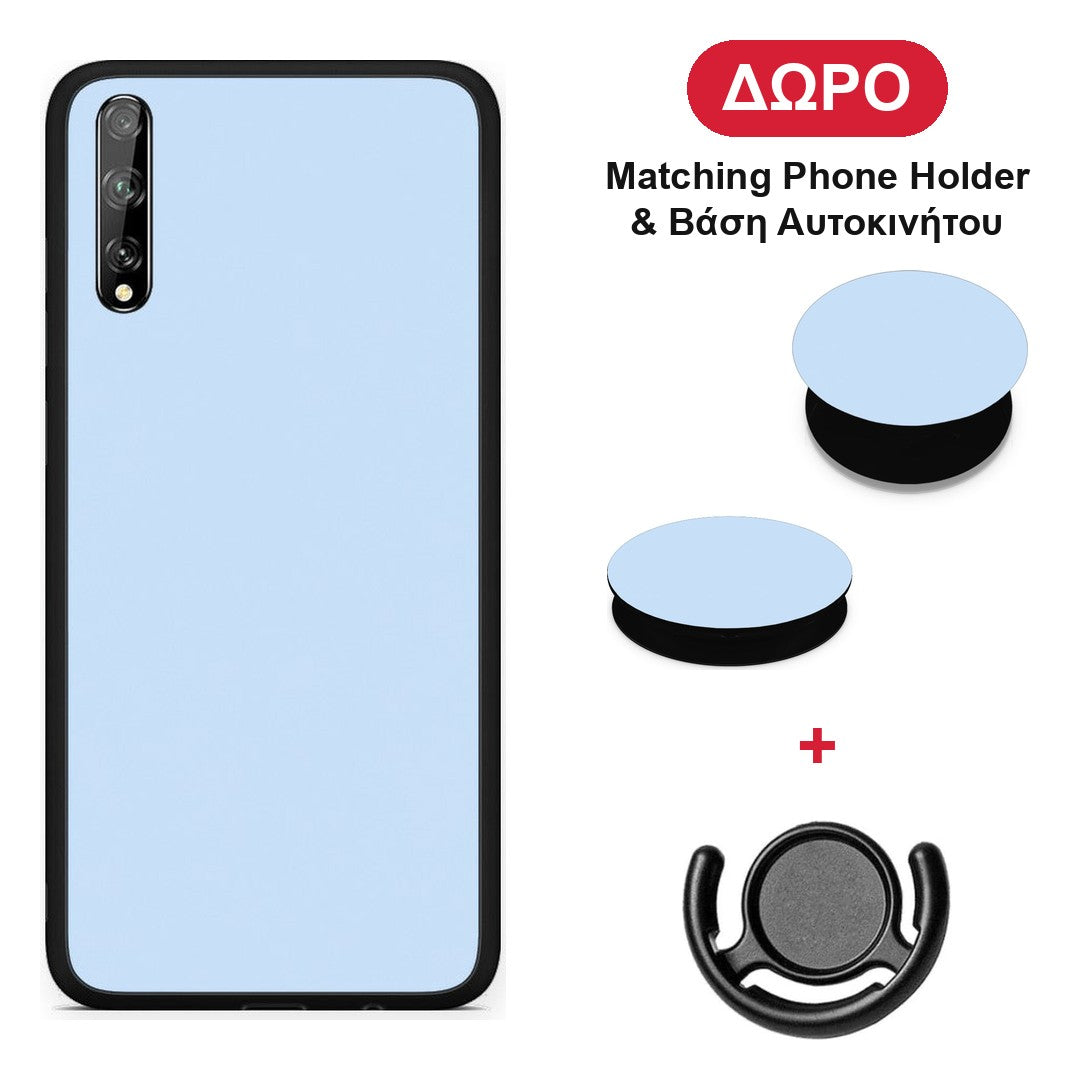 Powder Blue - Huawei P Smart S θήκη + Δώρο Phone Holder & Βάση Αυτοκινήτου