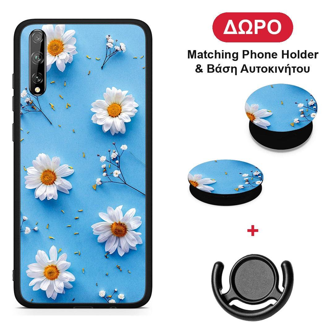 Real Daisies - Huawei P Smart S θήκη + Δώρο Phone Holder & Βάση Αυτοκινήτου