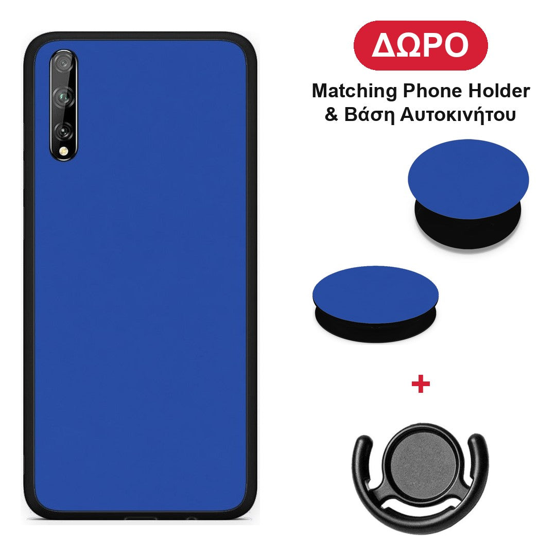 Royal Blue - Huawei P Smart S θήκη + Δώρο Phone Holder & Βάση Αυτοκινήτου