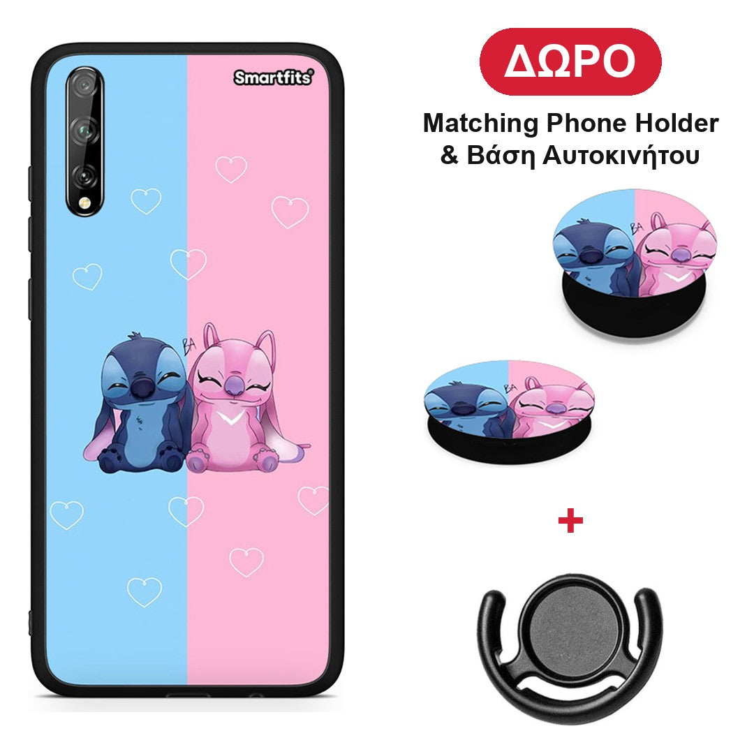 Stitch And Angel - Huawei P Smart S θήκη + Δώρο Phone Holder & Βάση Αυτοκινήτου