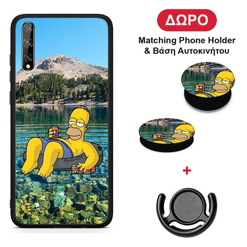 Summer Happiness - Huawei P Smart S θήκη + Δώρο Phone Holder & Βάση Αυτοκινήτου