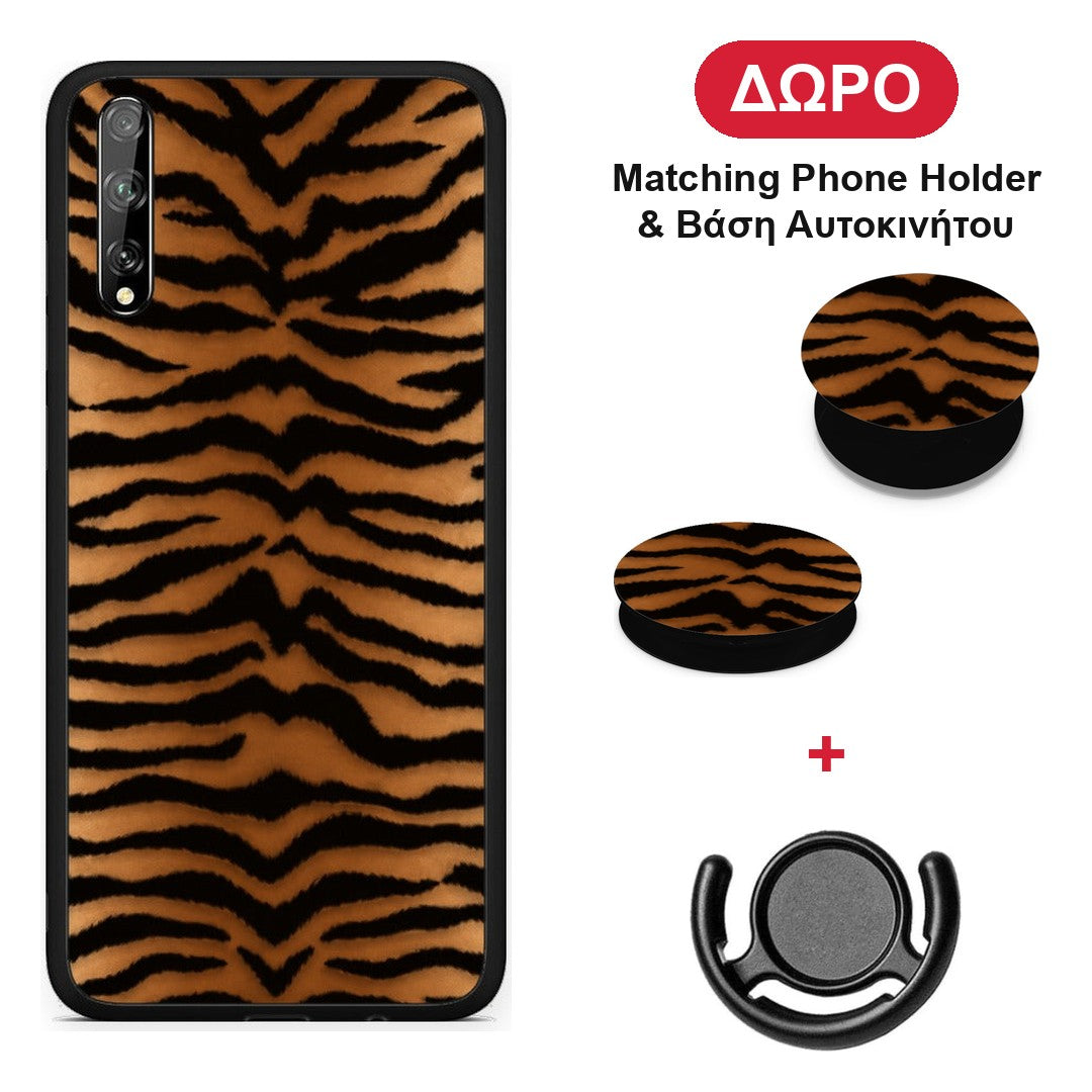 Tiger Print Orange and Black - Huawei P Smart S θήκη + Δώρο Phone Holder & Βάση Αυτοκινήτου