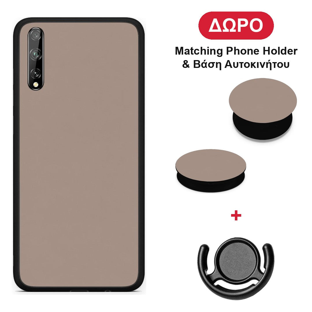 Warm Taupe - Huawei P Smart S θήκη + Δώρο Phone Holder & Βάση Αυτοκινήτου