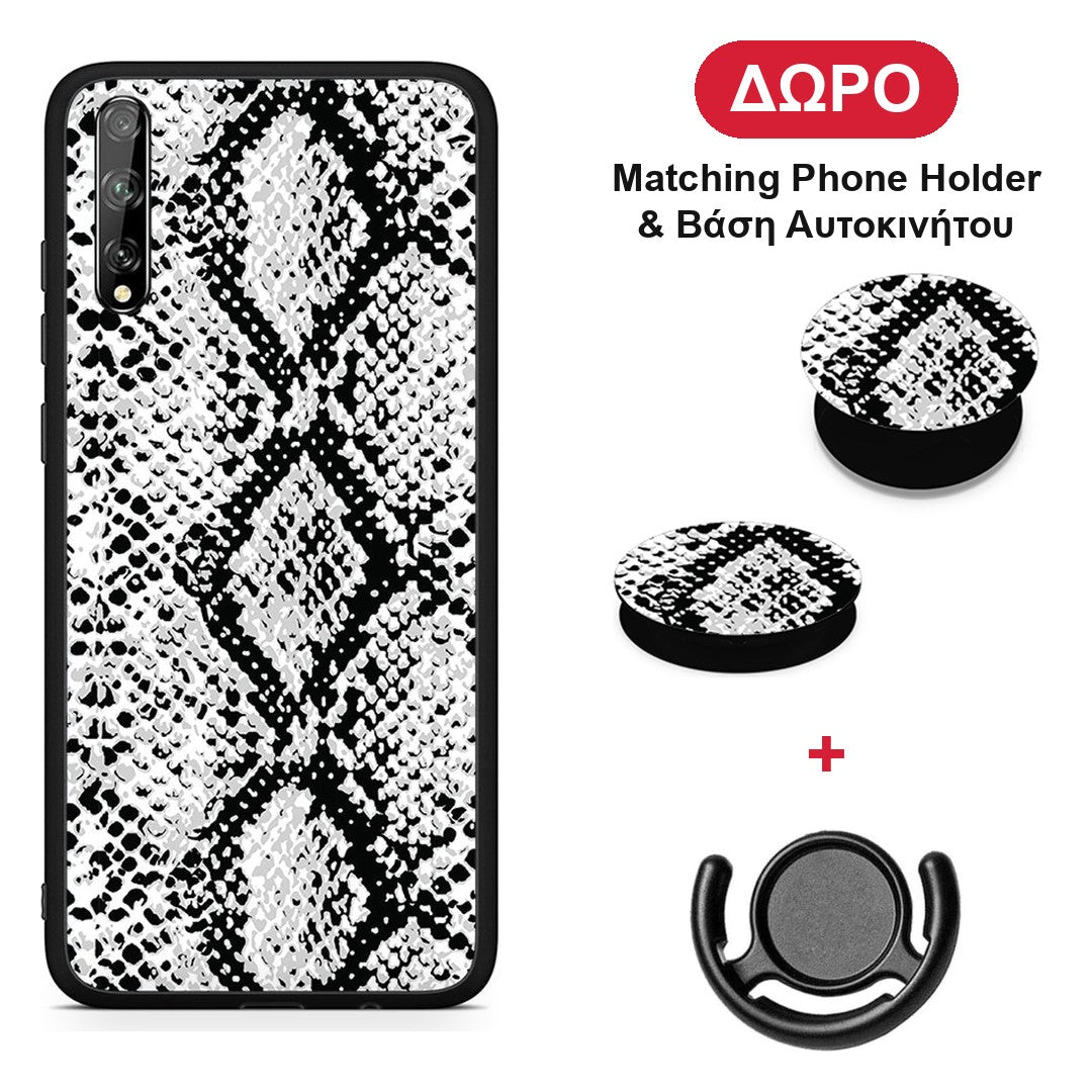 Animal White Snake - Huawei P Smart S θήκη + Δώρο Phone Holder & Βάση Αυτοκινήτου