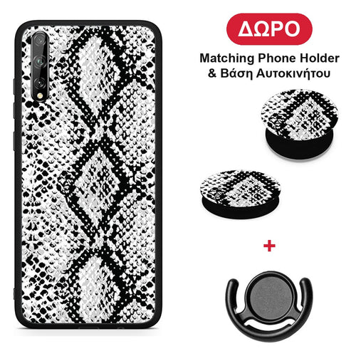 Animal White Snake - Huawei P Smart S θήκη + Δώρο Phone Holder & Βάση Αυτοκινήτου