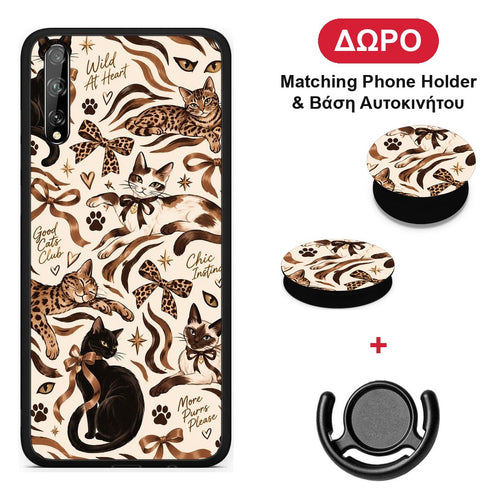 Wild Cats and Animal Print Collage - Huawei P Smart S θήκη + Δώρο Phone Holder & Βάση Αυτοκινήτου