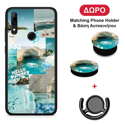 Aesthetic Summer - Huawei P Smart Z θήκη + Δώρο Phone Holder & Βάση Αυτοκινήτου