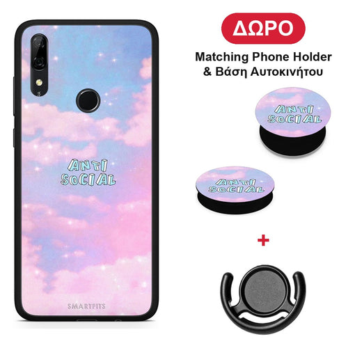 Anti Social - Huawei P Smart Z θήκη + Δώρο Phone Holder & Βάση Αυτοκινήτου